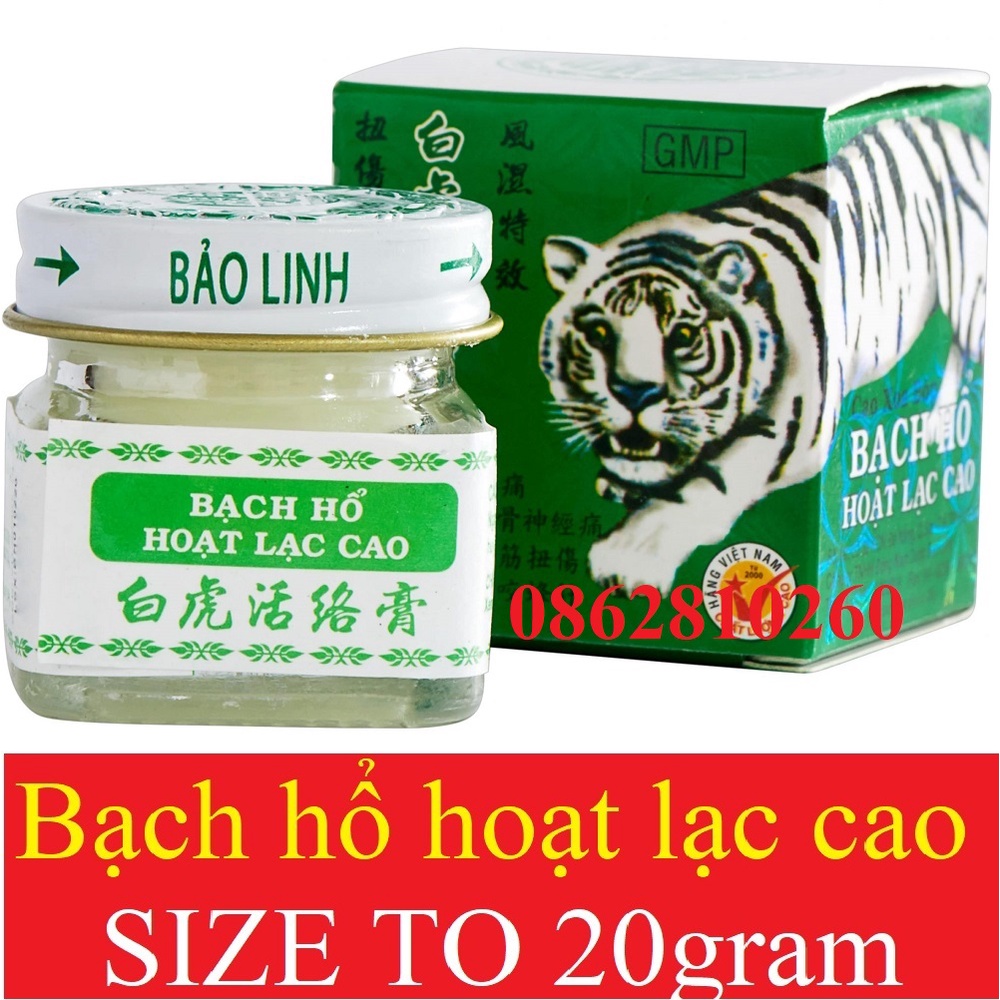 Bạch Hổ Hoạt Lạc Cao (20g)