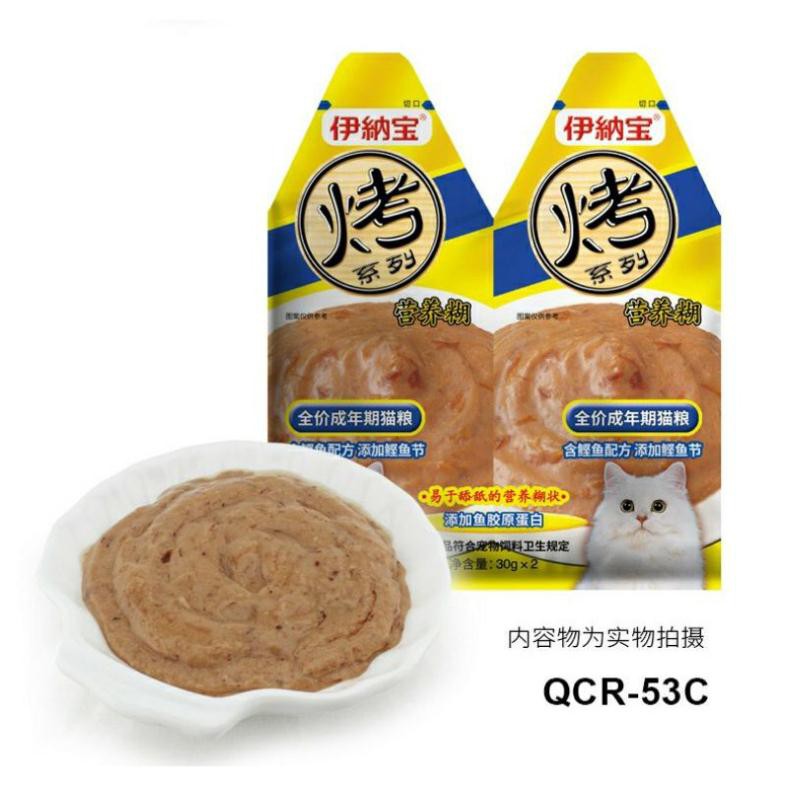 Súp thưởng Inaba Ciao đôi