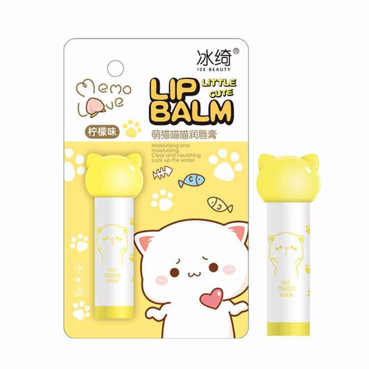 Fruit extract non-dry lip moisturizer