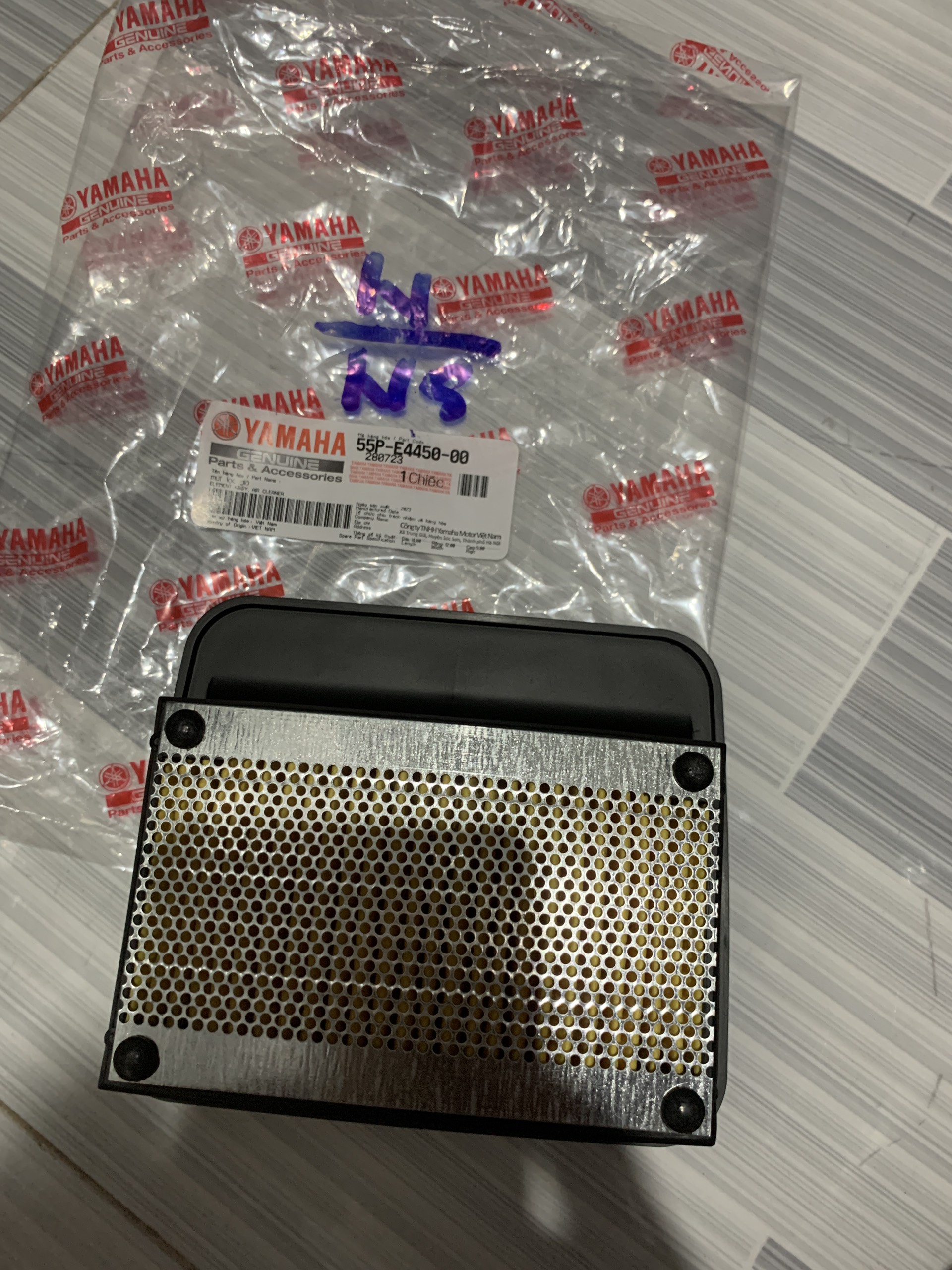 [Original] exciter wind filter 135 2009 2010 2011 2012 2013 2014 Yamaha