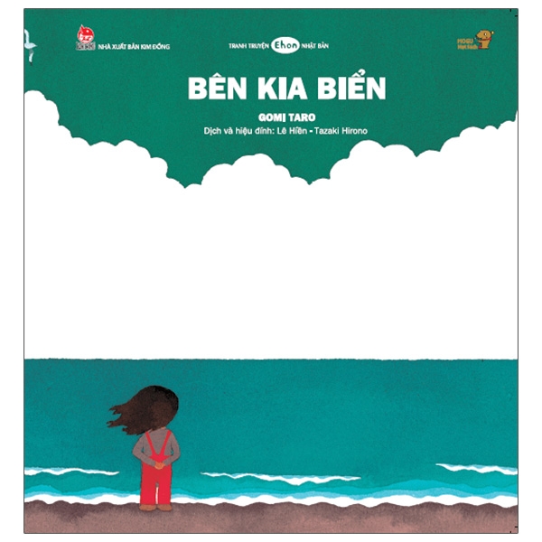 Fahasa - ehon - bên kia biển