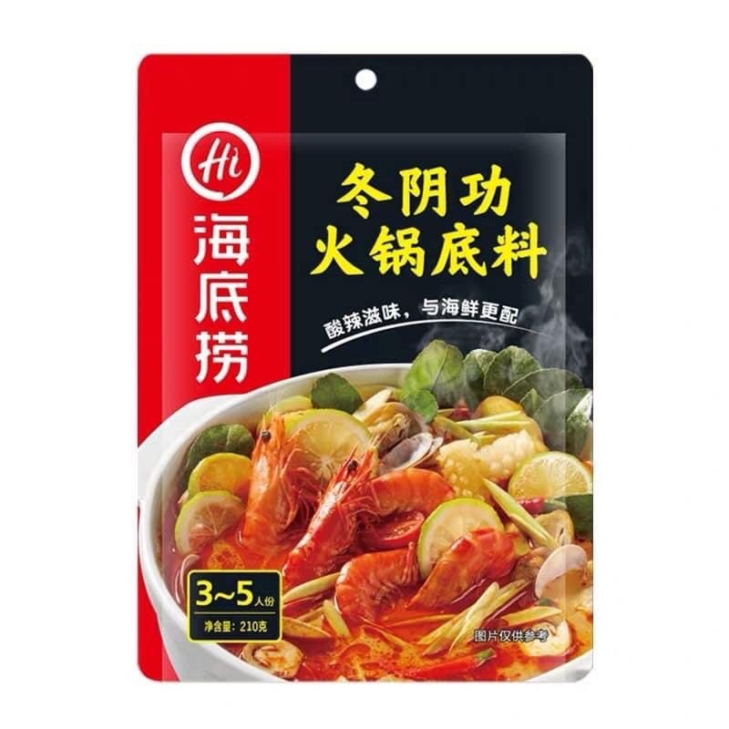 Cốt Gia Vị Lẩu Haidilao Lẩu Thái Tomyum Goong Chua Cay Thơm Ngon Hảo Hạng Hotpot base Hải Đế Lao nước dùng cô đặc ăn lẩu Tomyum Goong Hotpot Base