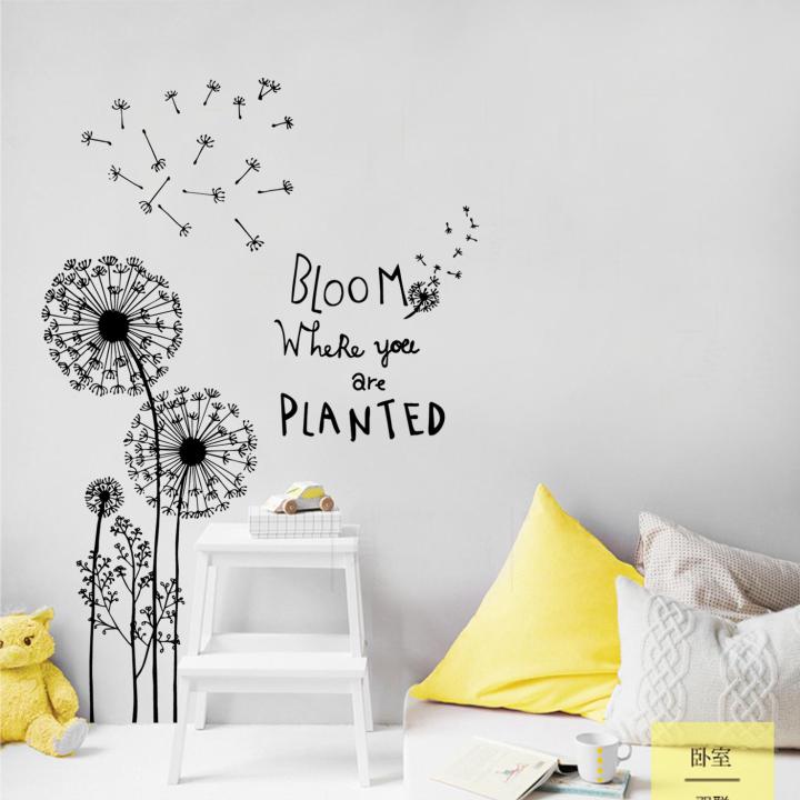 JM8390 Wall sticker