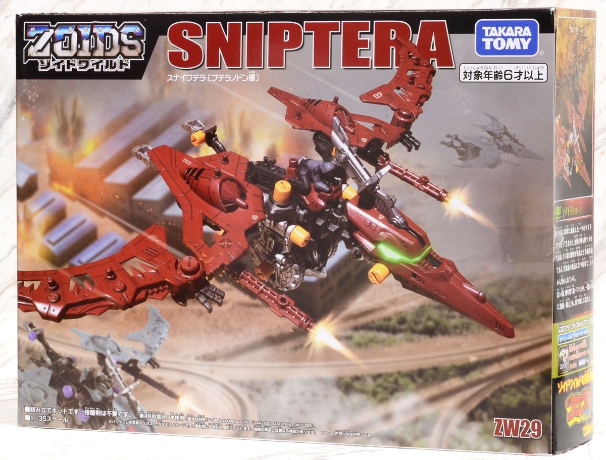 Takara Tomy Zoids Wild ZW29 Sniptera