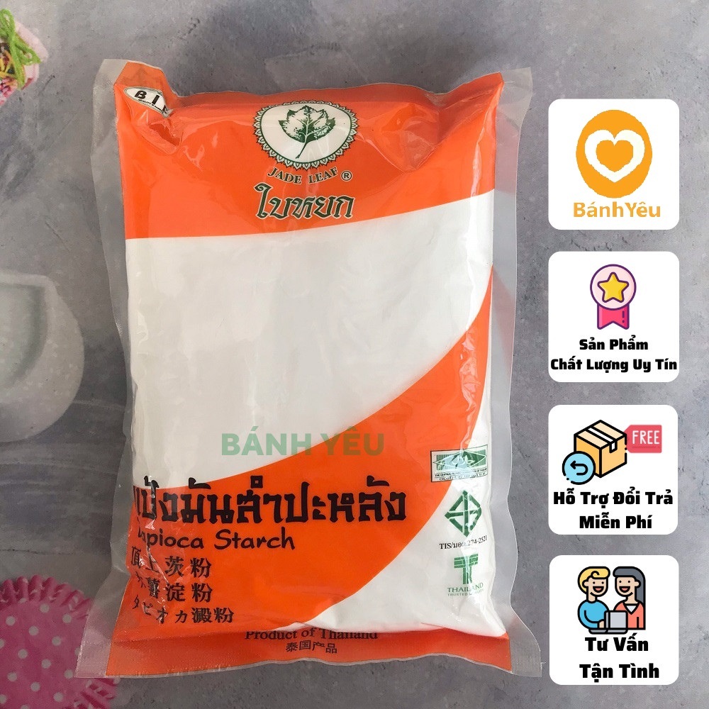 TAPIOCA STARCH - JADE LEAF Brand - 400GMS