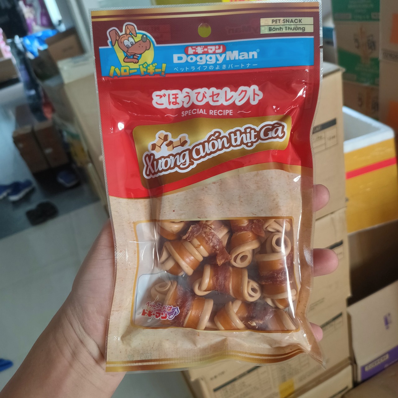 Que cuộn thịt gà - DoggyMan