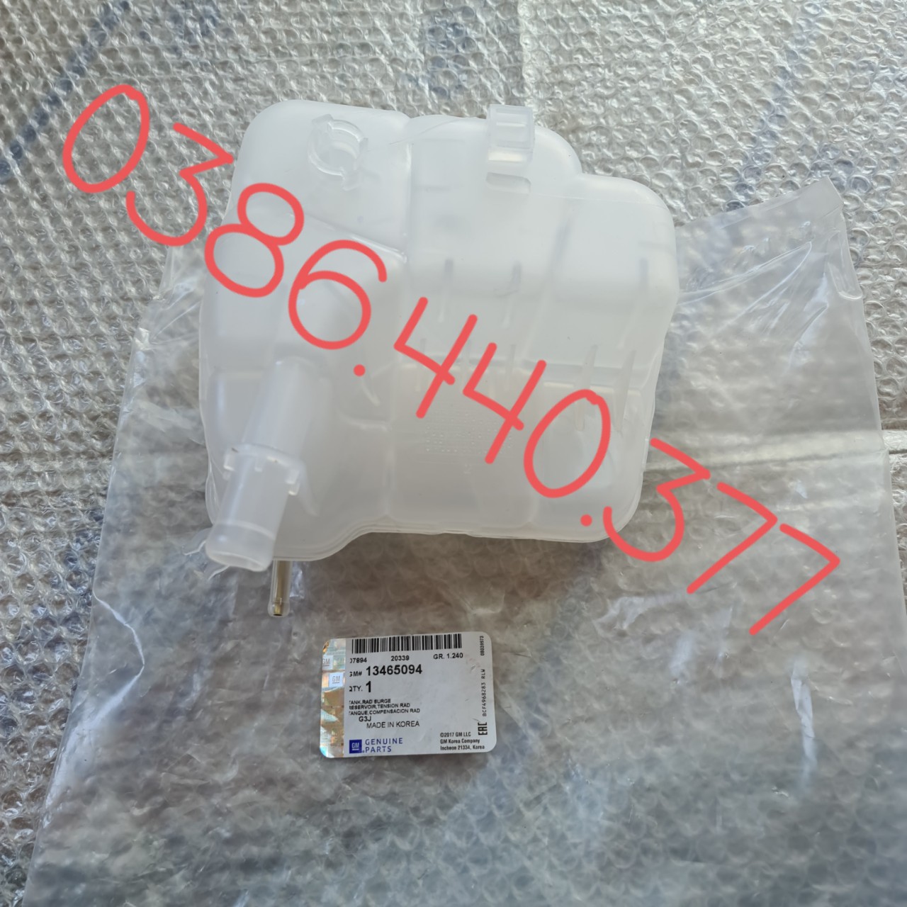 Bình nước phụ Lacetti 10-15, Cruze Xịn