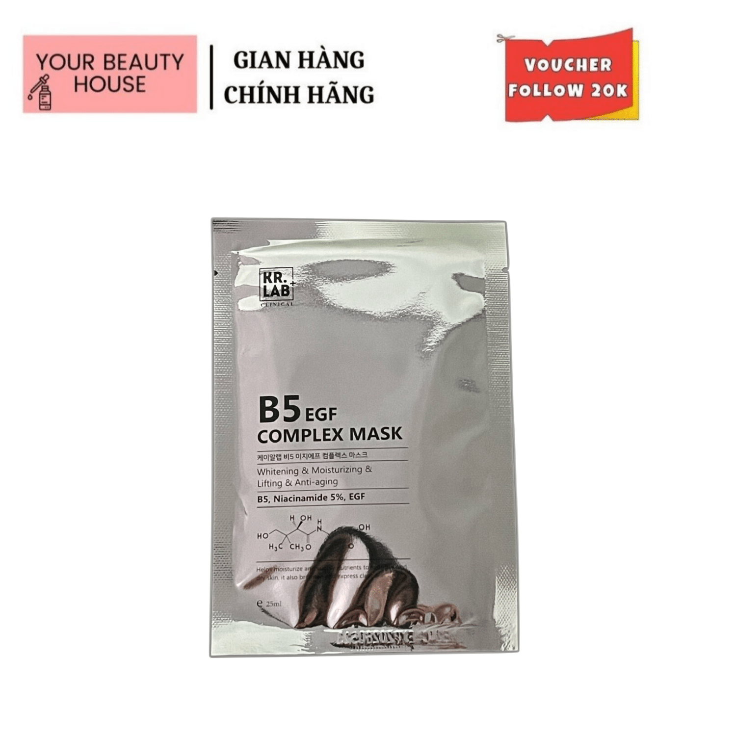Mặt nạ cấp ẩm phục hồi kr.lab+ b5 egf complex mask - 1 miếng