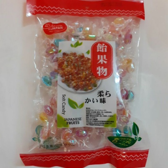 Kẹo mềm kim cương Nhật Bản 300g