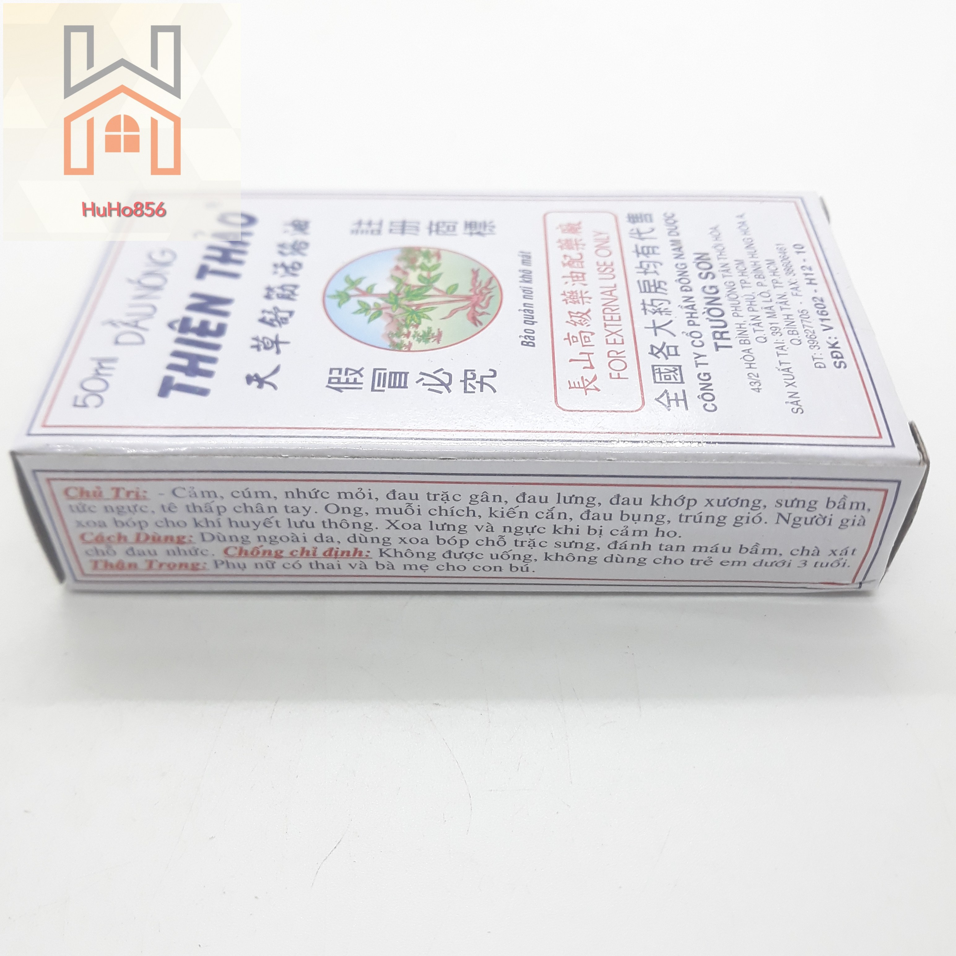 Dầu Nóng Thiên Thảo - 50ml