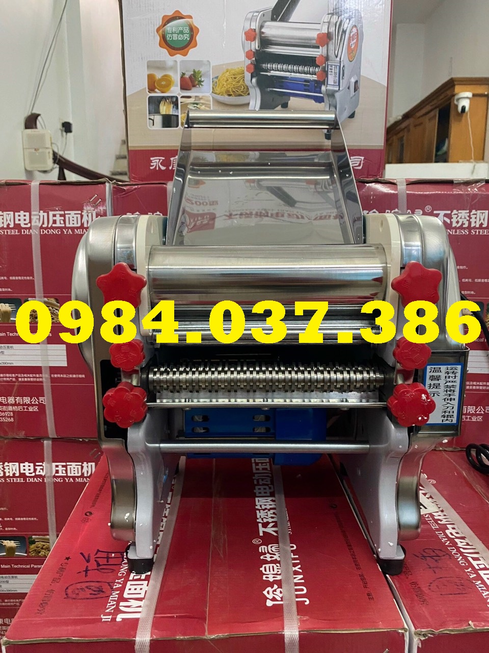 Máy cán thịt bò khô, mực khô chạy điện lô cán 22cm