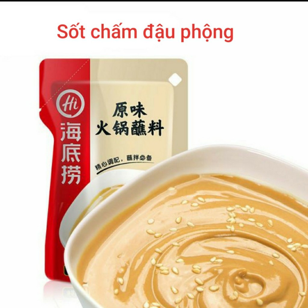 Nước Chấm Đậu Phộng Lẩu Haidilao (không cay)