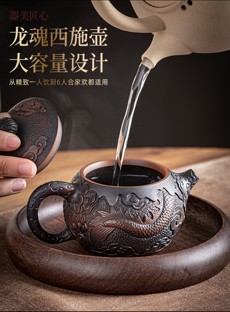 Ấm Tử Nê Khâm Châu Tây Thi Long Ẩn 175 ml (Lọc Tổ Ong)