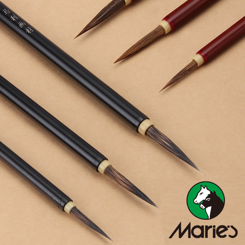 Marie's Calligraphy Brush Set