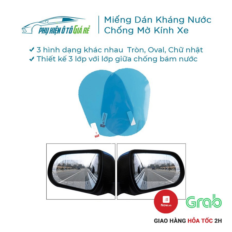 Combo 2 miếng dán kính chiếu hậu chống nước (Hình tròn - Ovan)