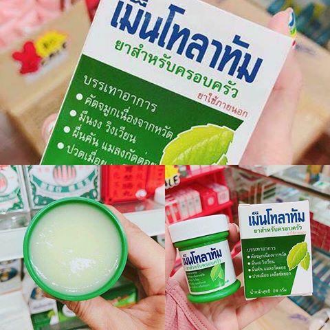 [HCM]Dầu cù là mentholatum
