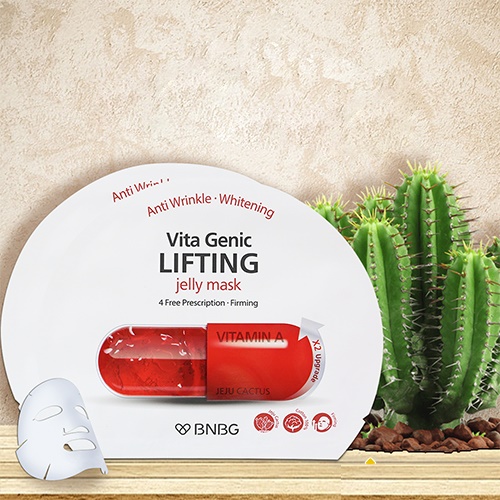 Combo 10 Mặt Nạ Dưỡng Da Toàn Diện BNBG Mask