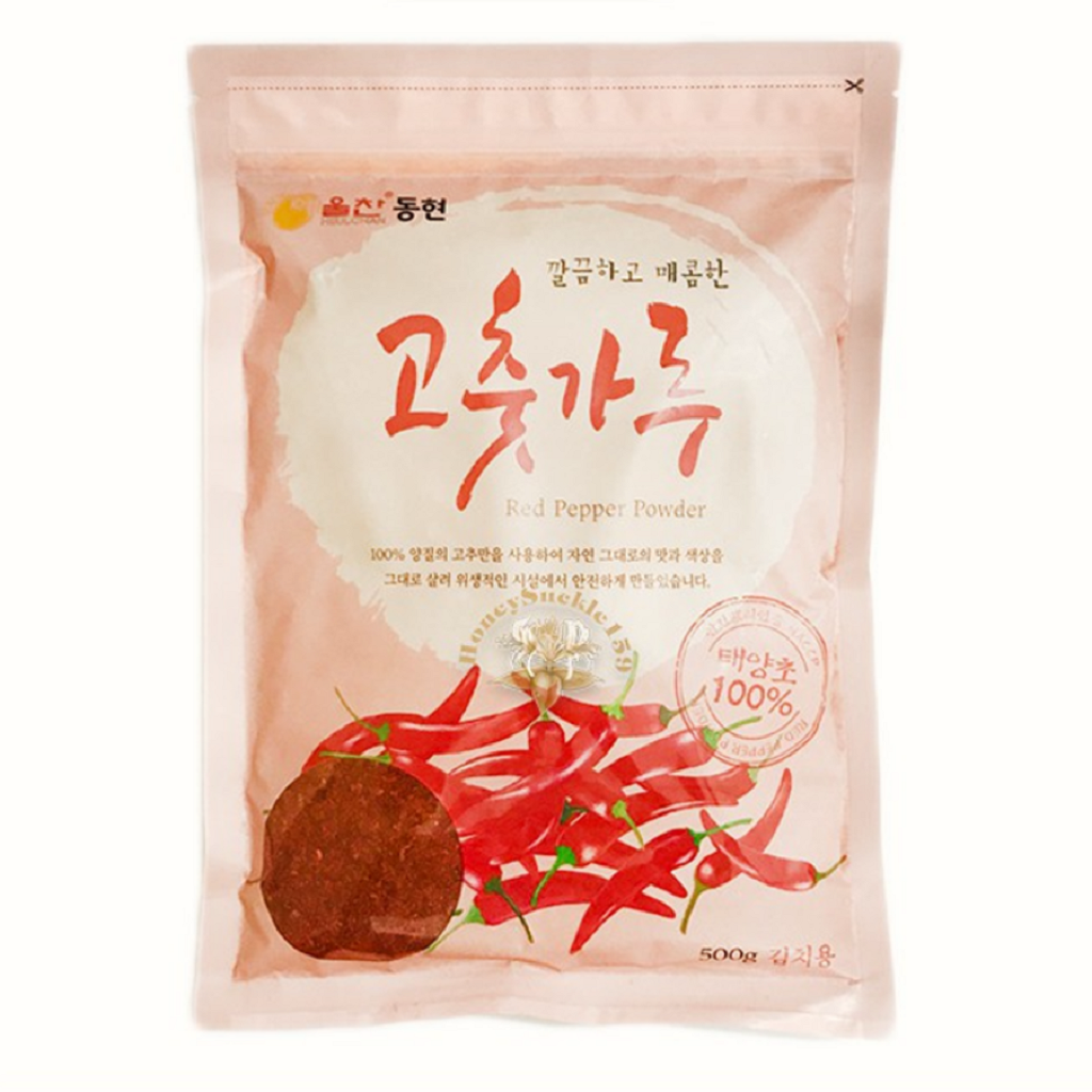 Bột ớt làm kim chi Hàn Quốc 500g