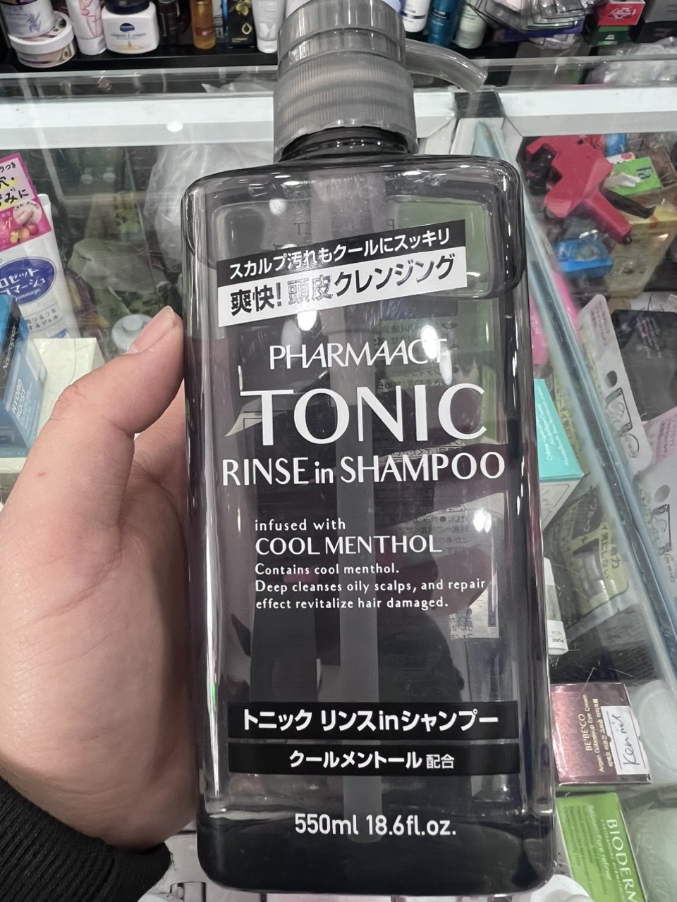 Dầu gội đầu nam bạc hà tonic pharmaact cool menthol 550ml nhật bản