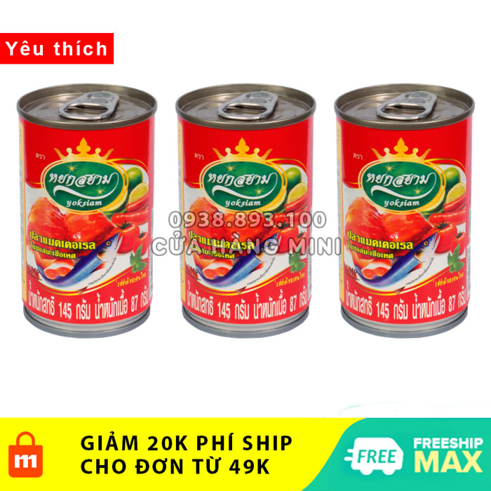 Combo 3 Hộp Cá Mòi Sốt Cà (Cá Nục Sốt Cà) Thái Lan Yoksiam 145g