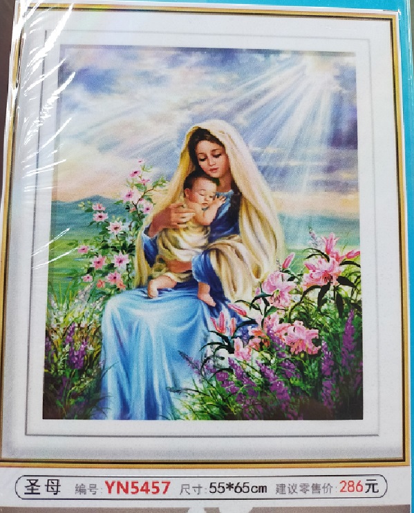 Tranh đính đá đức mẹ -dd9231