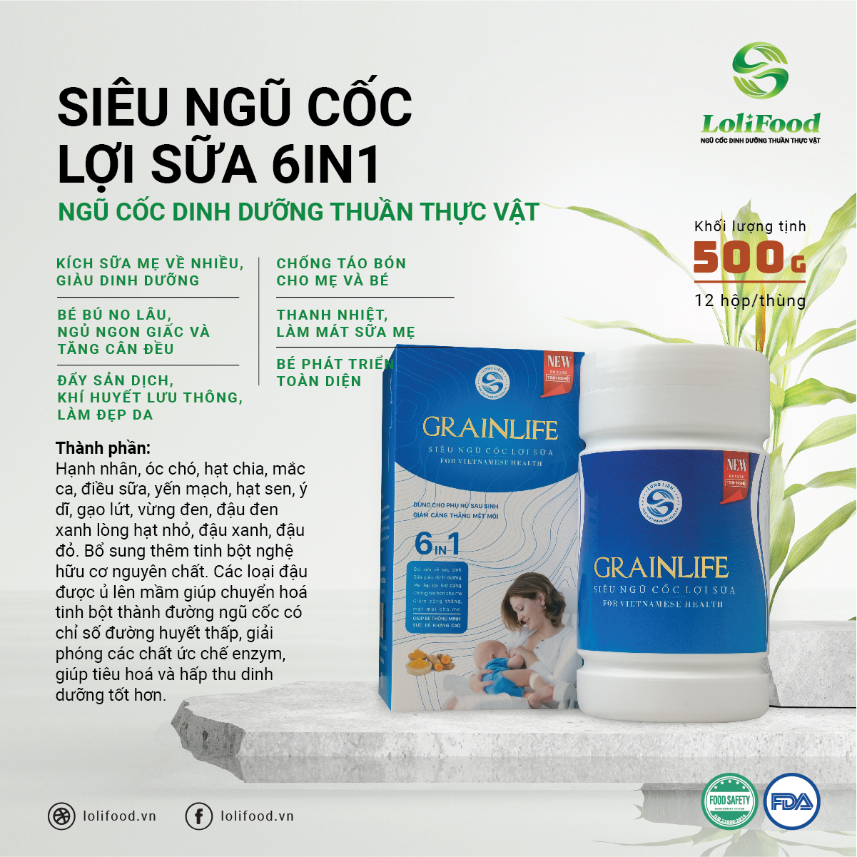 Ngũ cốc lợi sữa sau sinh lolifood - bột ngũ cốc lợi sữa cho mẹ sau sinh