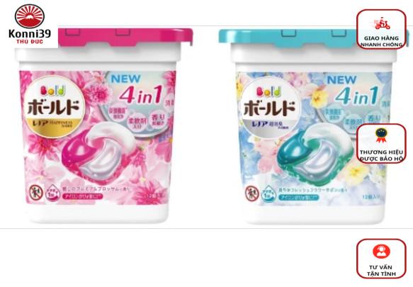 VIÊN GIẶT XẢ GELBALL 4IN1 NHẬT BẢN (HỘP 12 VIÊN)