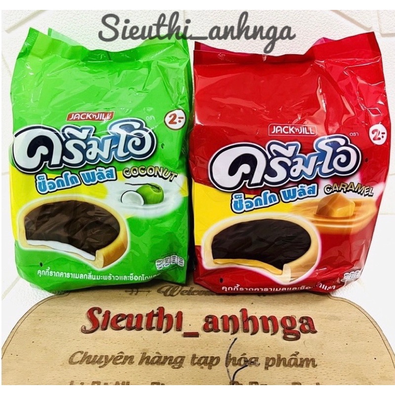Bánh Crem O Choco Plus 312g Thái Lan