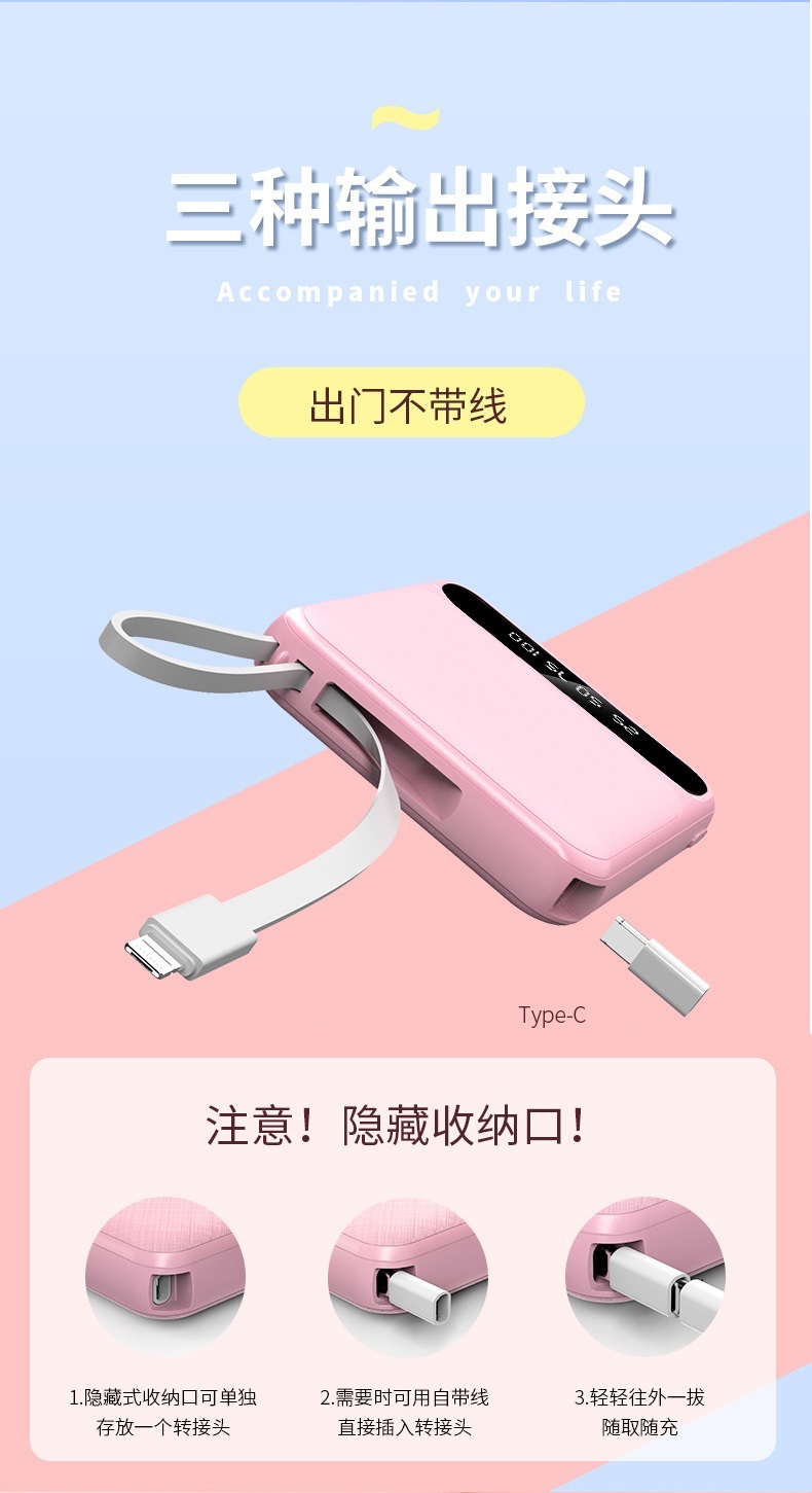 Pin dự phòng B228 -phụ kiện 365