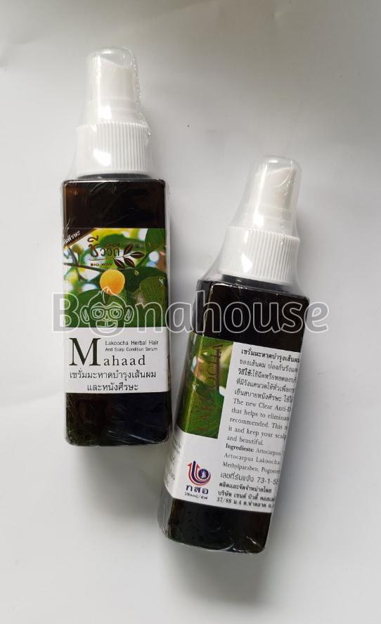 TINH DẦU DƯỠNG TÓC MAHAAD (Kích mọc tóc và chống gãy rụng)