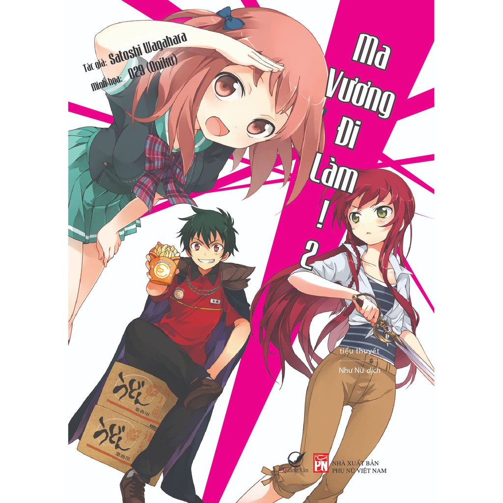 Sách Tiểu Thuyết Light Novel Ma Vương Đi Làm – Tập 2 (Tặng Kèm Postcard)