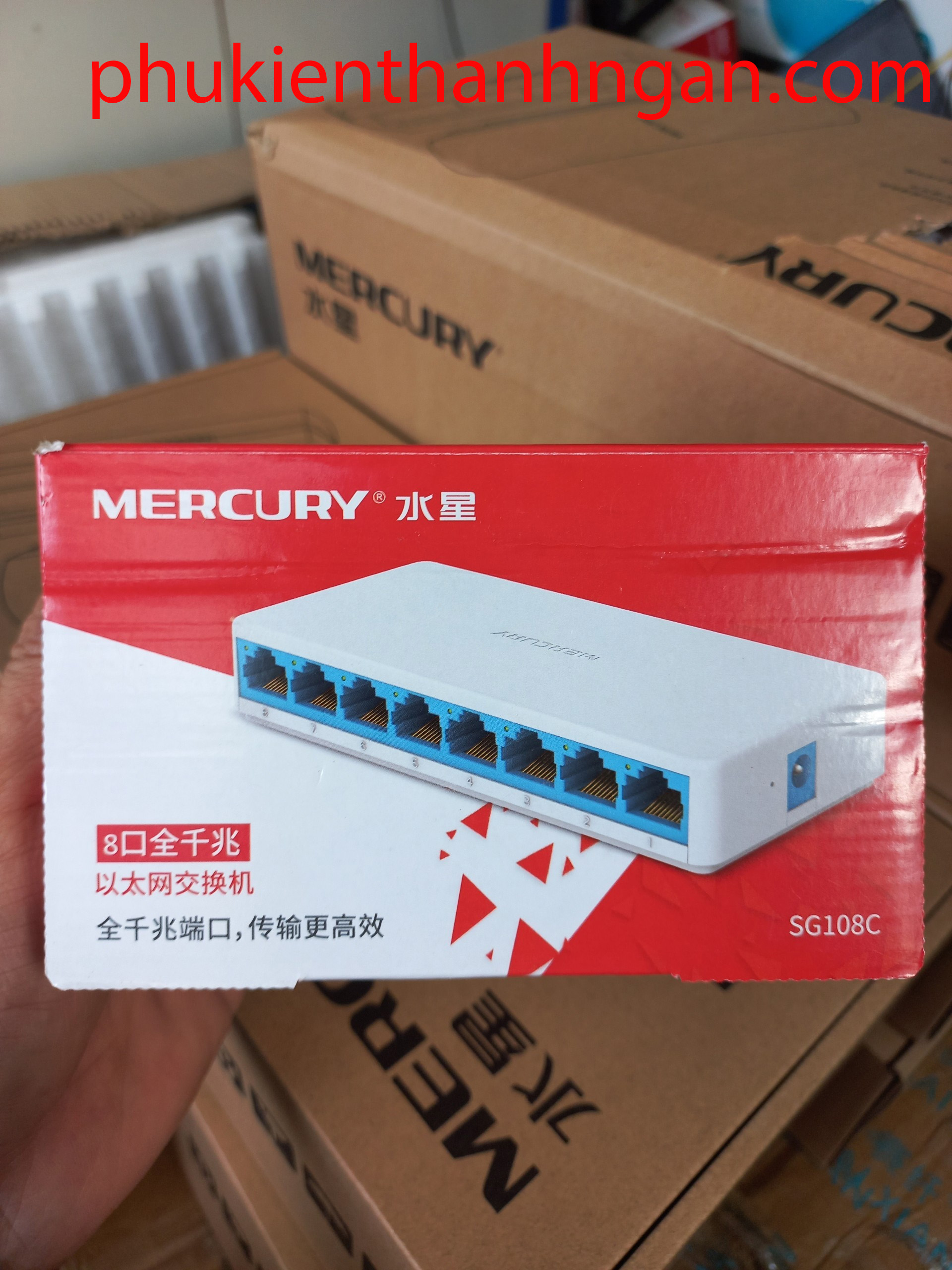 Switch 8 PORT MERCURY SG108C ( Gigabit 1G)