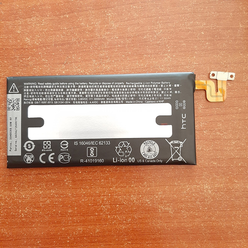 Pin htc u ultra b2pzf100