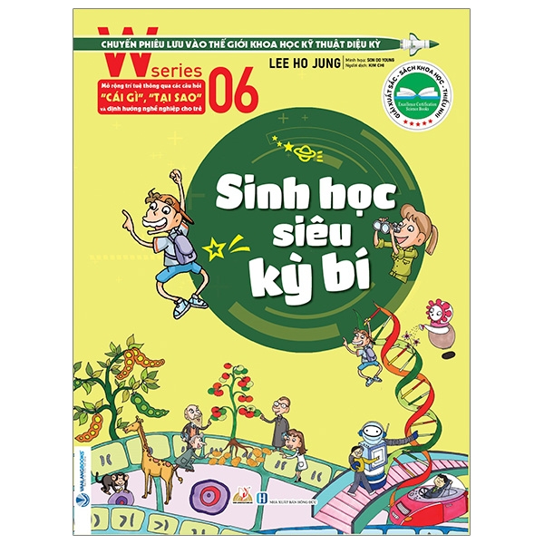 Fahasa - w series 06: sinh học siêu huyền bí