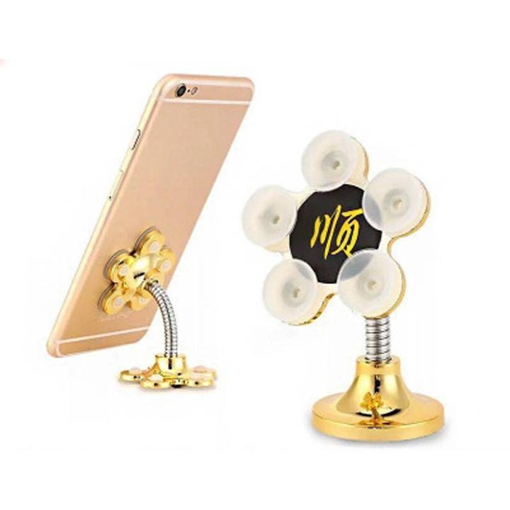 Đế hít điện thoại hoa mai nhỏ gọn.