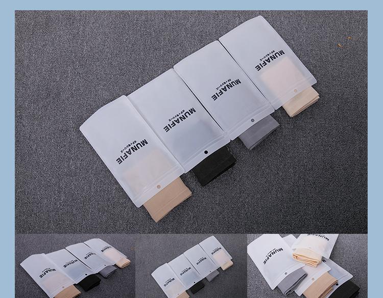 Quần Nịt Bụng Gel Nhật Tam Giác Cao Cấp