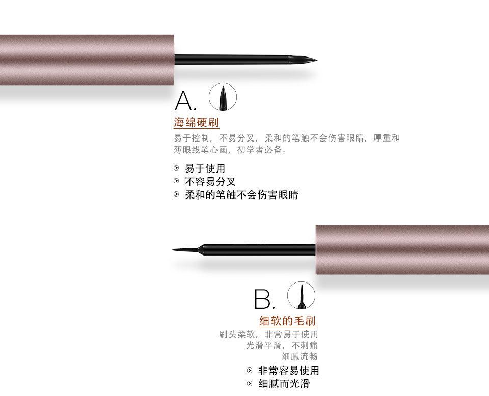 Bút kẻ mắt O. Two. O