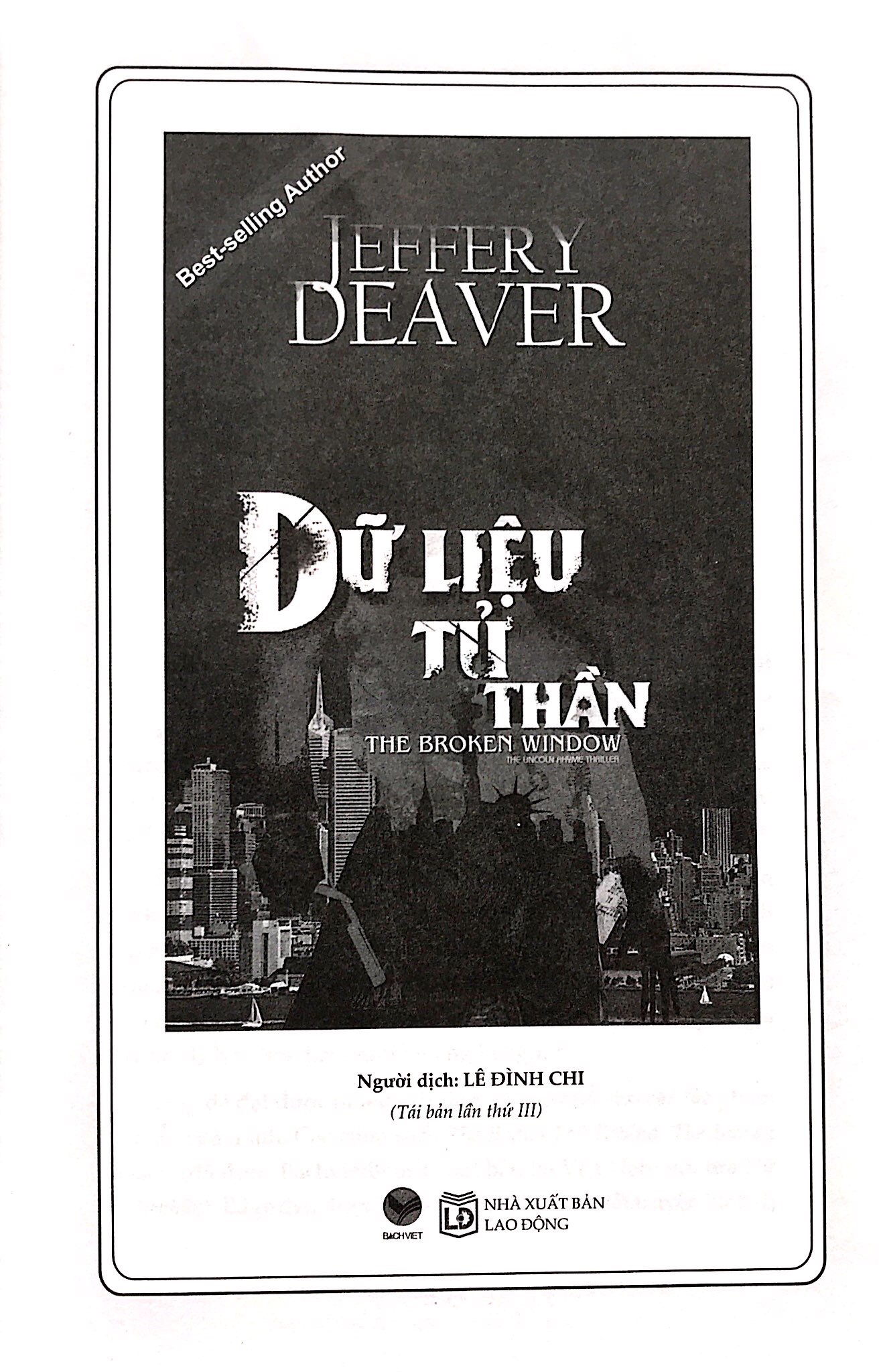 Fahasa - Dữ Liệu Tử Thần (Tái Bản 2018)