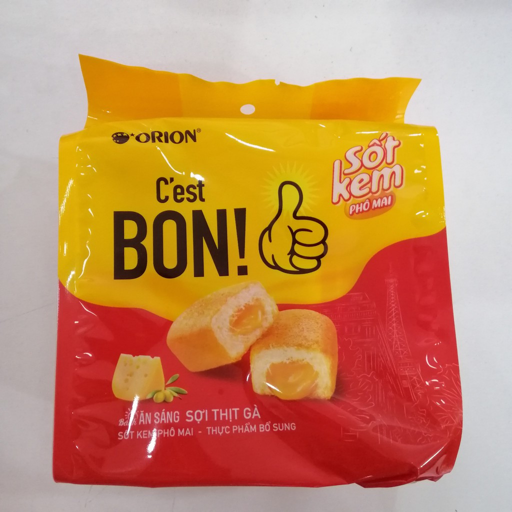 Combo 5 gói Bánh bông lan Orion C'est Bon Date 6 Tháng