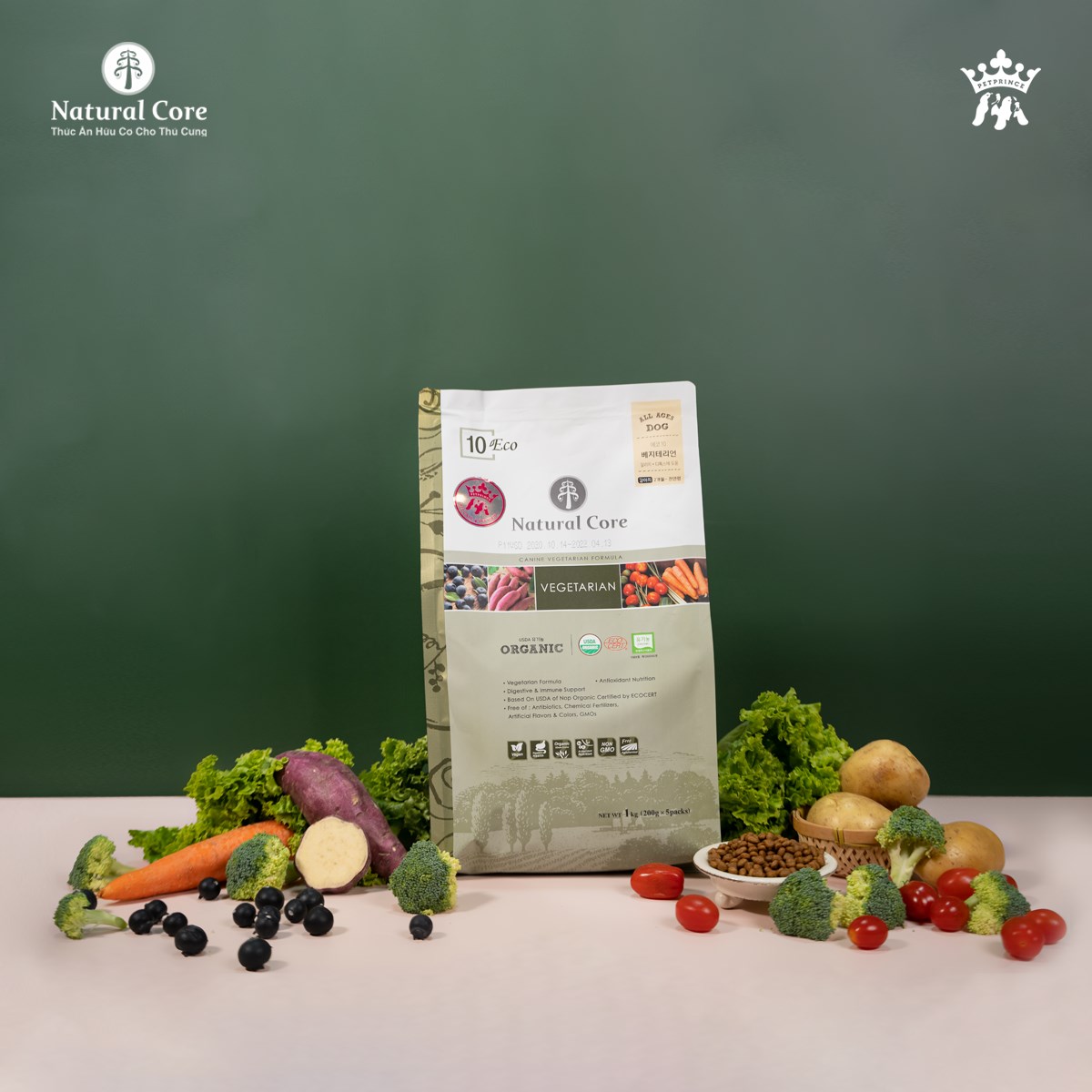 Natural core Verian dog, cat diet food