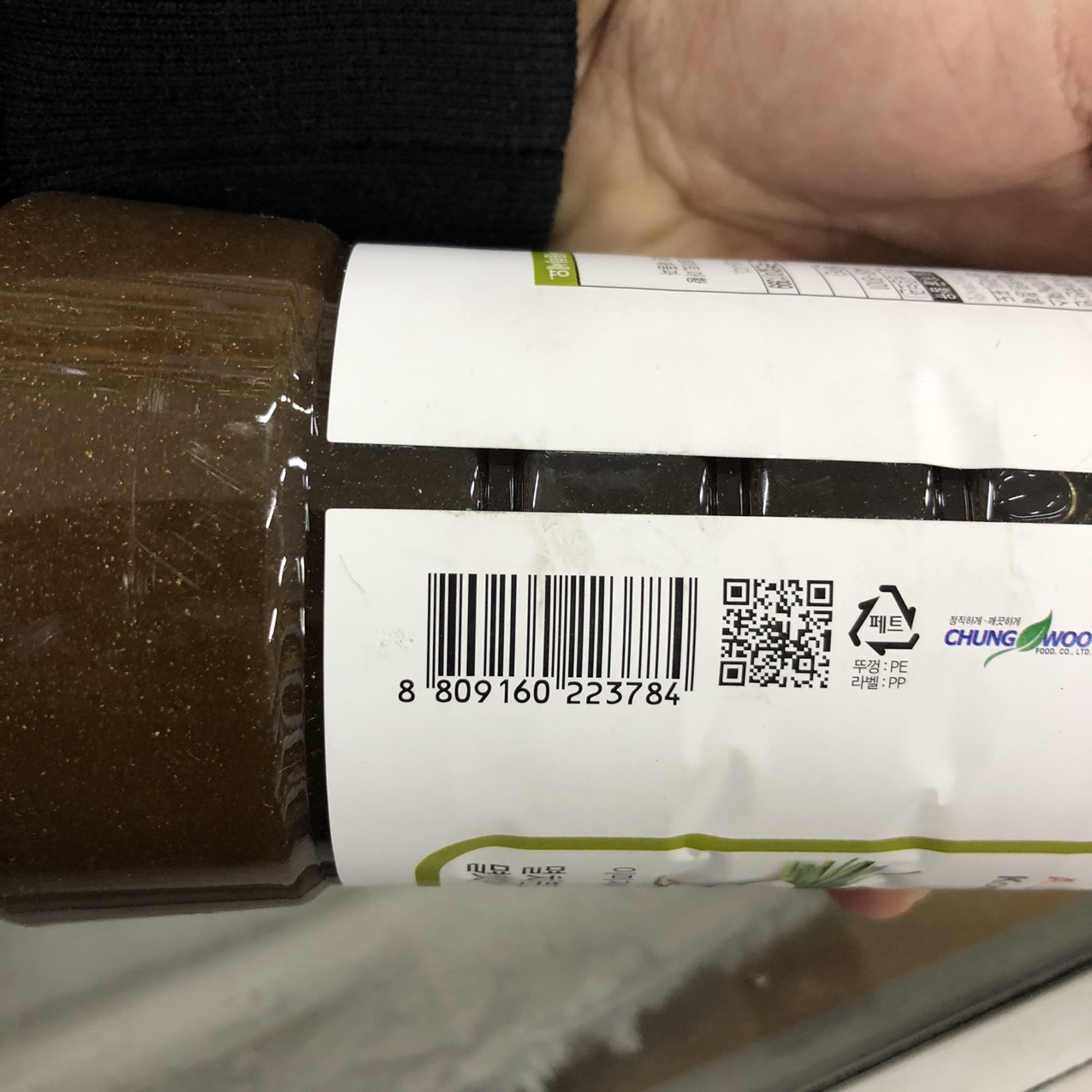 Chungwoo - Nước Cốt Cá Cơm Hàn Quốc 1Kg