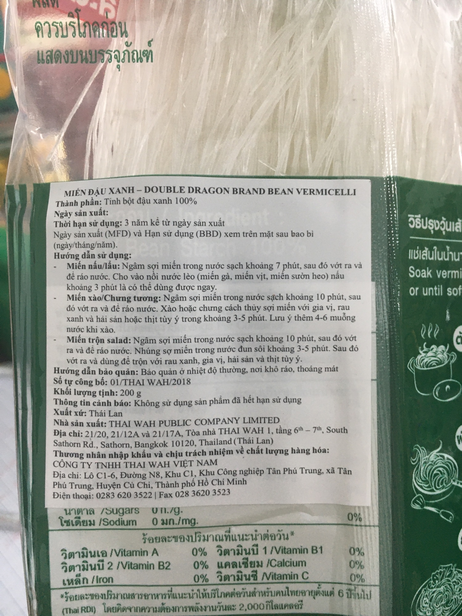Miến đậu xanh Thái Lan