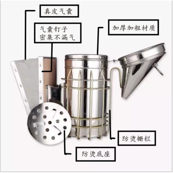 BÌNH XỊT KHÓI CHỐNG ONG ĐỐT Inox 304