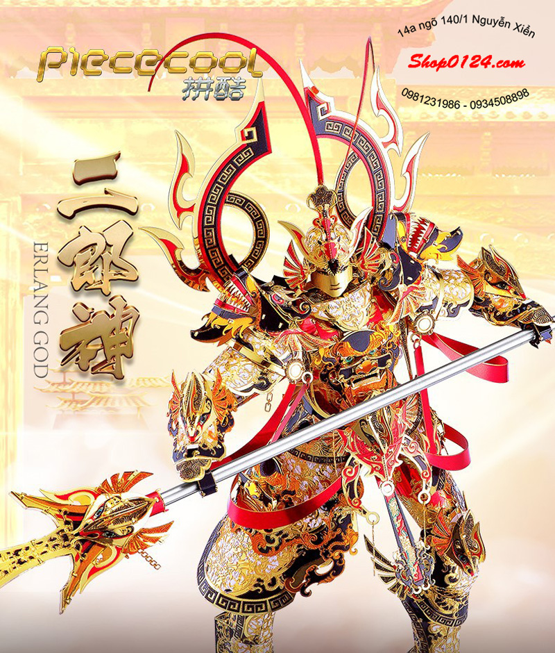Mô hình thép 3D tự ráp Piececool Nhị lang thần