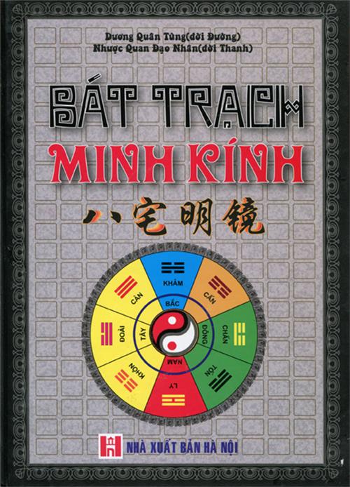 Sách Bát Trạch Minh Kính