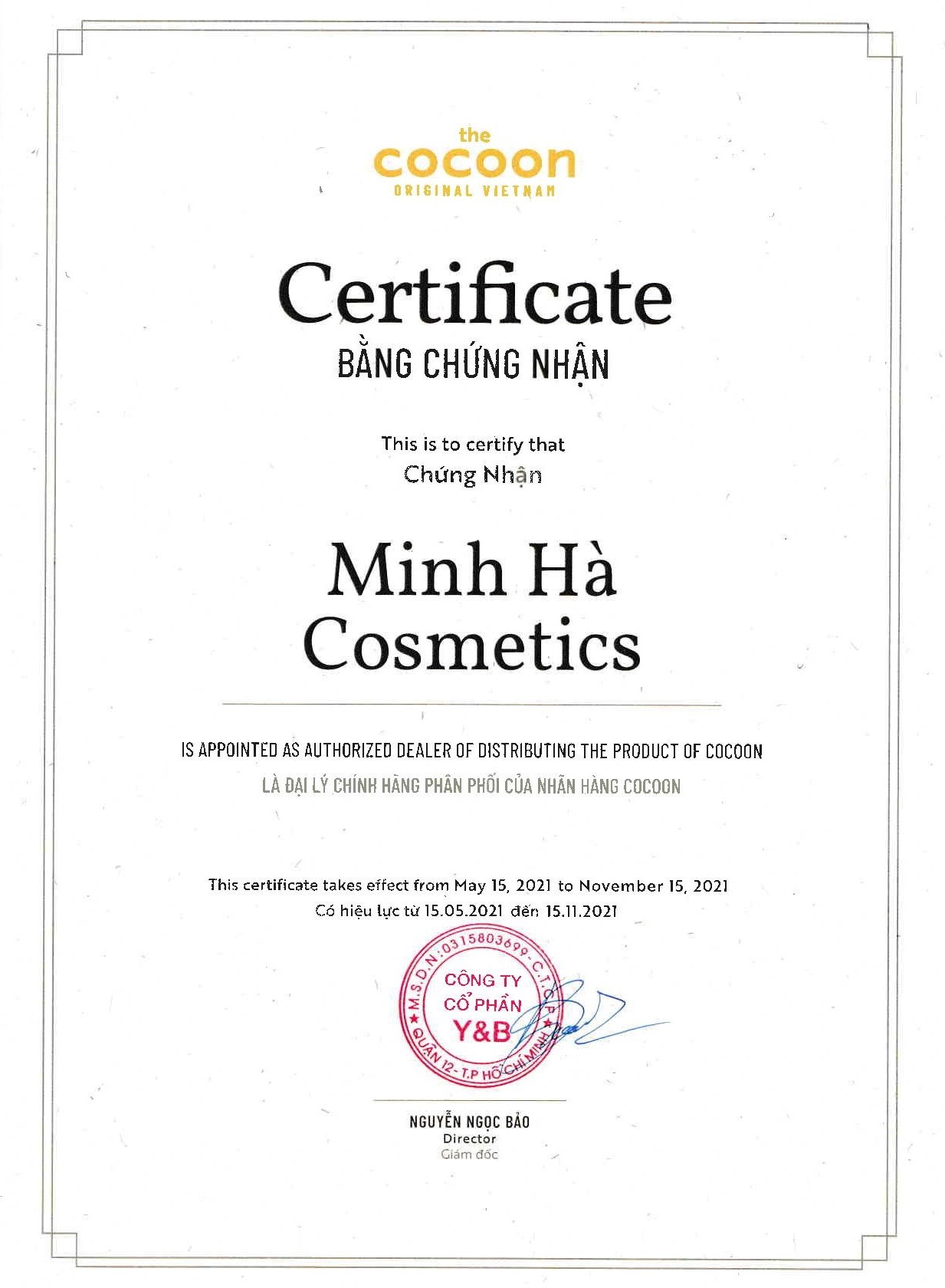 Tẩy da chết Cà Phê Đắk Lắk Cocoon 200ml dạng hũ loại bỏ tế bào chết hiệu quả, làm đều màu da