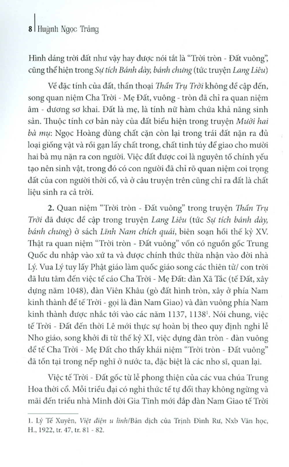 Thần Đất - Ông Địa & Thần Tài