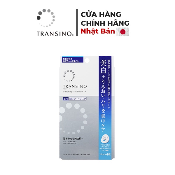 TRANSINO Whitening Facial Mask EX 20ml x 4