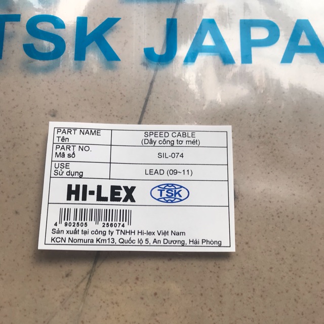 Dây đồng hồ xe lead 110