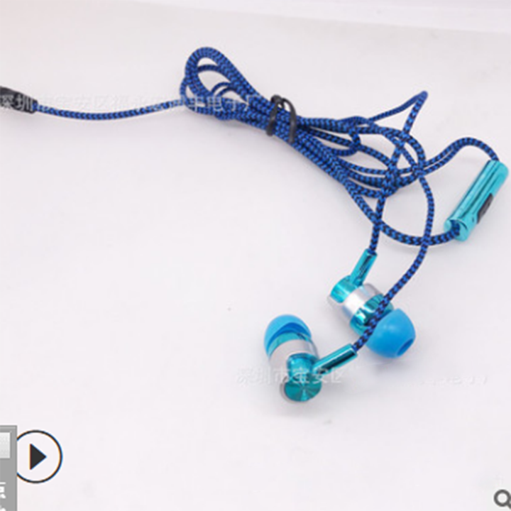 >> BÁO GIÁ TAI NGHE BLUETOOTH SAMSUNG/OPPO 2020 SIÊU BỀN ĐẸP ÂM THANH CHUẨN, PIN DÙNG LÂU, KẾT NỐI TỐT VỚI TẤT CẢ CÁC LOẠ | Shopee Lazada Sendo Tiki mới nhất 216 Tai nghe in-ear kim loại kèm MIC dây bọc dù chống rối chống đứt siêu bền super bass | Tai nghe có mic chơi game nghe nhạc âm thanh tốt giá rẻ dùng cho iphone ipad samsung xiaomi oppo sony ....
